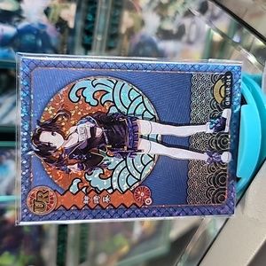 [UR-014] Aoi Kanzaki